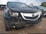 Acura Mdx 2HNYD2H24CH517269 снимка