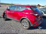 Nissan Kicks Sv Xtronic Cvt 3N1CP5CV9ML476062 fotografie