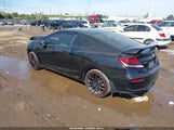 Honda Civic Si 2HGFG4A51FH707850 снимка