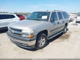 Chevrolet Suburban  Ls 3GNEC16Z95G177455 снимка