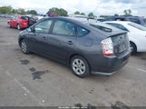 Toyota Prius JTDKB20U683391974 снимка