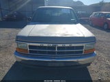 Dodge Dakota 1B7GG23X8NS511840 снимка