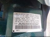 Honda Cr-V Lx JHLRD2840XC002647 снимка
