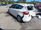 Ford C-Max Hybrid Sel 1FADP5BU9FL115302 снимка