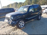 Jeep Liberty Limited Edition 1J4GK58K57W705650 снимка