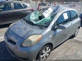 Toyota Yaris JTDJT903995249083 снимка