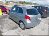 Toyota Yaris JTDJT903995249083 снимка