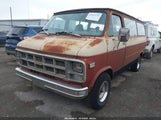 GMC Rally Van TG1268U510831 снимка