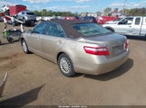 Toyota Camry Le 4T1BE46K47U710463 снимка