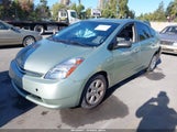 Toyota Prius JTDKB20U277084969 снимка