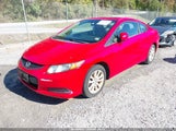 Honda Civic Ex 2HGFG3B80CH563173 снимка