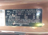 Kia Sportage Lx KNDPM3ACXJ7348412 снимка