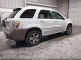 Chevrolet Equinox Lt 2CNDL53F196200035 снимка