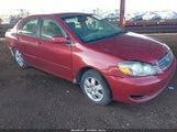 Toyota Corolla S 1NXBR32E15Z519322 снимка