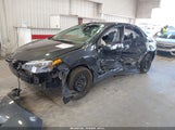 Toyota Corolla Le 5YFBURHE6JP846951 снимка