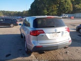 Acura Mdx Technology Package 2HNYD2H69BH514479 снимка