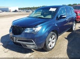 Acura Mdx Technology Package 2HNYD2H33CH547498 photo