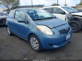 Toyota Yaris JTDJT923175135332 снимка
