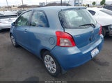 Toyota Yaris JTDJT923175135332 снимка