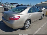 Toyota Camry Le 4T1BE46K27U515638 снимка