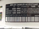 Mercedes-Benz E 350 WDDHF5GB0AA050842 снимка
