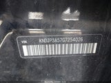 Kia Soul + KNDJP3A57G7254026 снимка