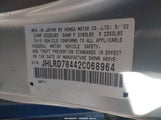 Honda Cr-V Lx JHLRD78442C068964 снимка