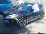 Nissan Murano S 5N1AZ2MG8HN191478 снимка