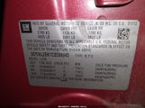 Chevrolet Captiva Sport 2Ls 3GNAL2EK1CS568943 снимка