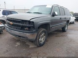 Chevrolet Suburban  Ls 3GNFK16T71G162398 снимка