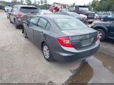Honda Civic Lx 19XFB2F57CE008692 снимка