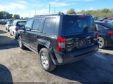 Jeep Patriot Latitude 1C4NJRFB8ED787974 снимка