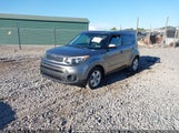 Kia Soul KNDJN2A22H7464878 снимка