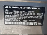 BMW X7 xDrive40I 5UX23EM02R9U74689 photo
