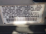 Acura Mdx 2HNYD18881H508893 снимка