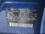 Hyundai Accent Sel 3KPC24A38KE044197 снимка