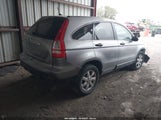 Honda Cr-V Ex JHLRE48598C044950 снимка