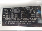 Kia Sedona Lx KNDMB5C10G6162926 снимка