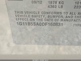 Chevrolet Malibu 1Ls 1G11B5SA0DF160831 снимка
