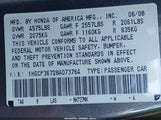 Honda Accord 3.5 Ex 1HGCP36728A073764 снимка