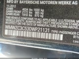Mini Countryman Cooper S WMWZC3C53DWP21131 снимка