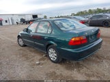 Honda Civic Value Package 2HGEJ6619XH528858 снимка