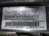 Mazda Mazda3 S Sport JM1BL1K65B1405873 снимка