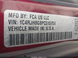 Jeep Grand Cherokee Limited 4X4 1C4RJHBG8PC515754 снимка