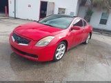 Nissan Altima 2.5 S 1N4AL24E39C194926 снимка