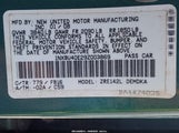 Toyota Corolla 1NXBU40E29Z003869 снимка