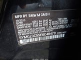 BMW X6 M 5YMGZ0C55E0C40478 fotografie