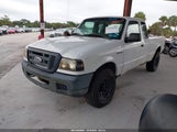 Ford Ranger Fx4 Off-Road/Sport/Xl/Xlt 1FTZR15E46PA11235 снимка
