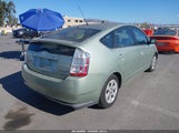 Toyota Prius JTDKB20U177618933 снимка