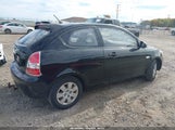 Hyundai Accent Blue KMHCM3AC5AU171490 снимка